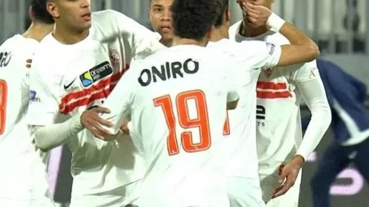 توقيت المواجهة المرتقبة بين الزمالك وأوتوهو الكونغولي في بطولة الكونفدرالية الإفريقية